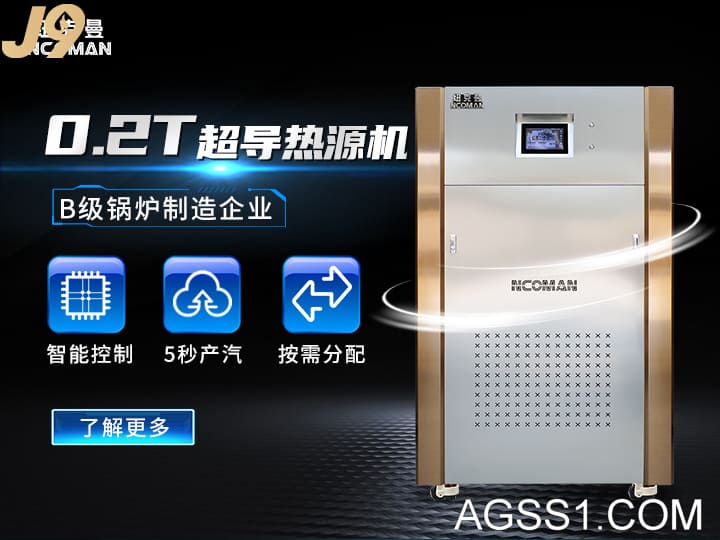 热水炉不出热水怎样处置热水炉多少瓦热水炉不加热怎样